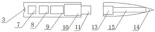 一种新型教学用具的制作方法