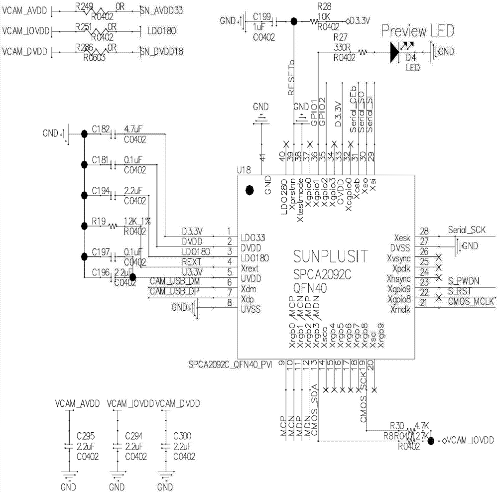 一种车内监控系统的制作方法