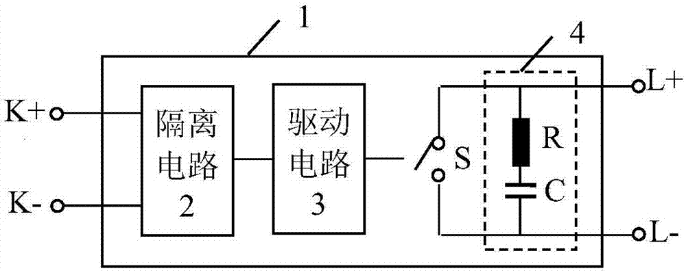 一种直流固态继电器的制作方法