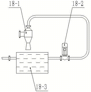 褐煤蒸养处理系统的制作方法