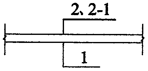 一种建筑卷材的制作方法