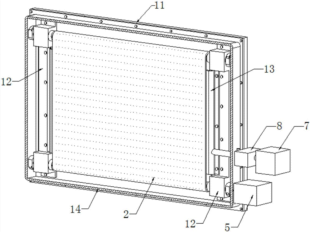 一种具有除尘功能的教学黑板的制作方法