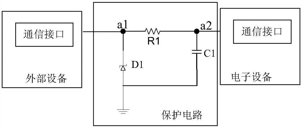 保护电路、设备及通信系统的制作方法