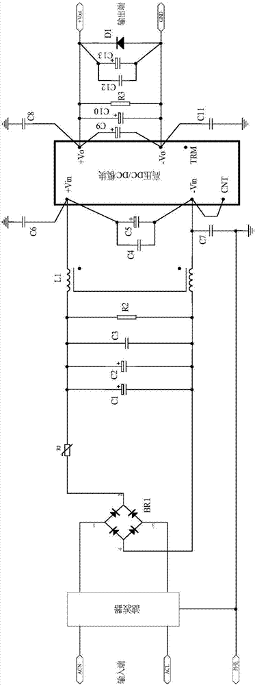 集成PFC高压半桥谐振同步整流AC/DC电源模块的制作方法