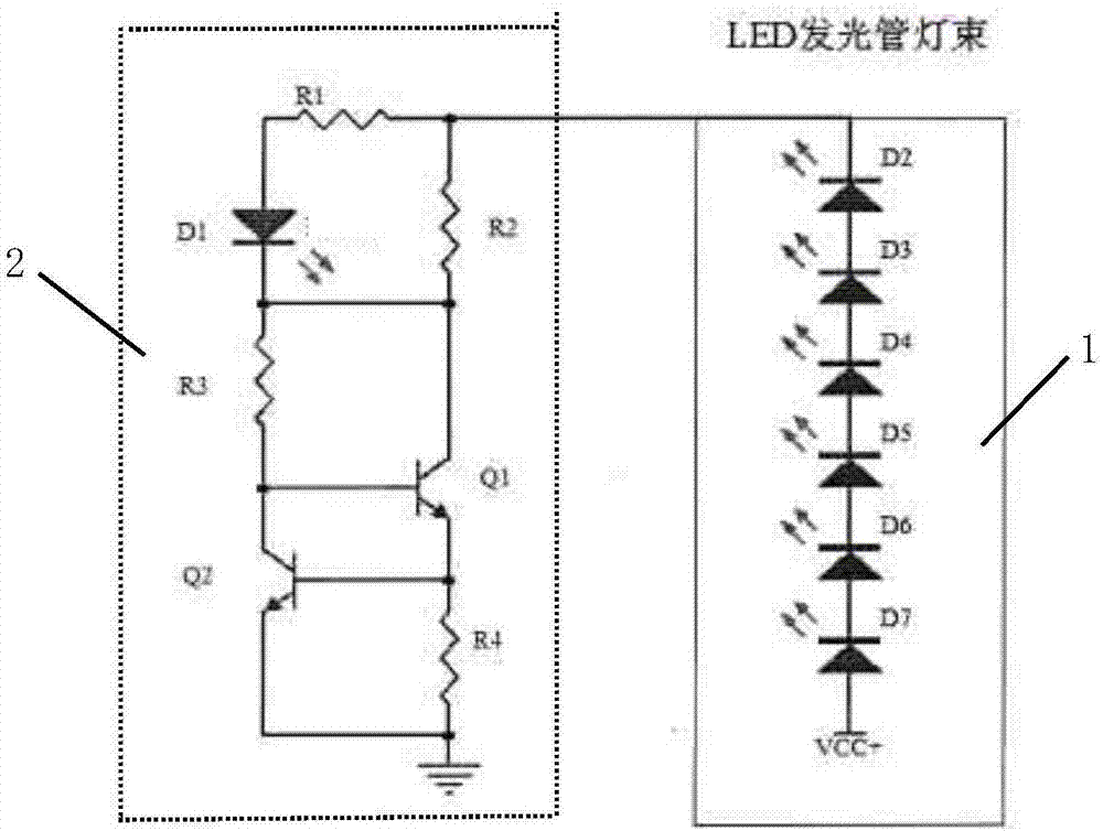 LED轨道交通信号机驱动电路的制作方法