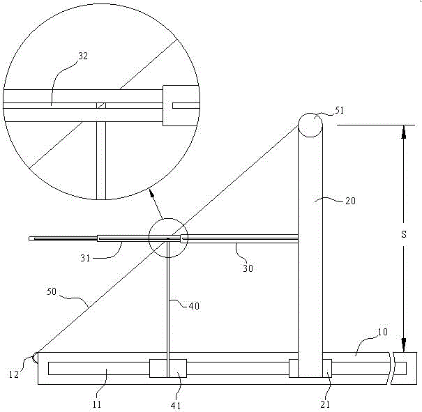 一种画线段垂直平分线的教具的制作方法