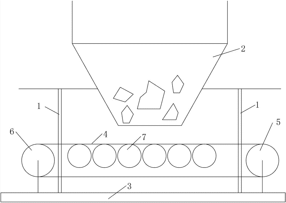 一种甲带式防堵卡给煤机的制作方法