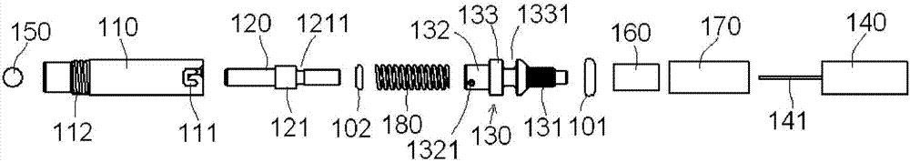 光学扩束模块、连接器和连接器组件的制作方法
