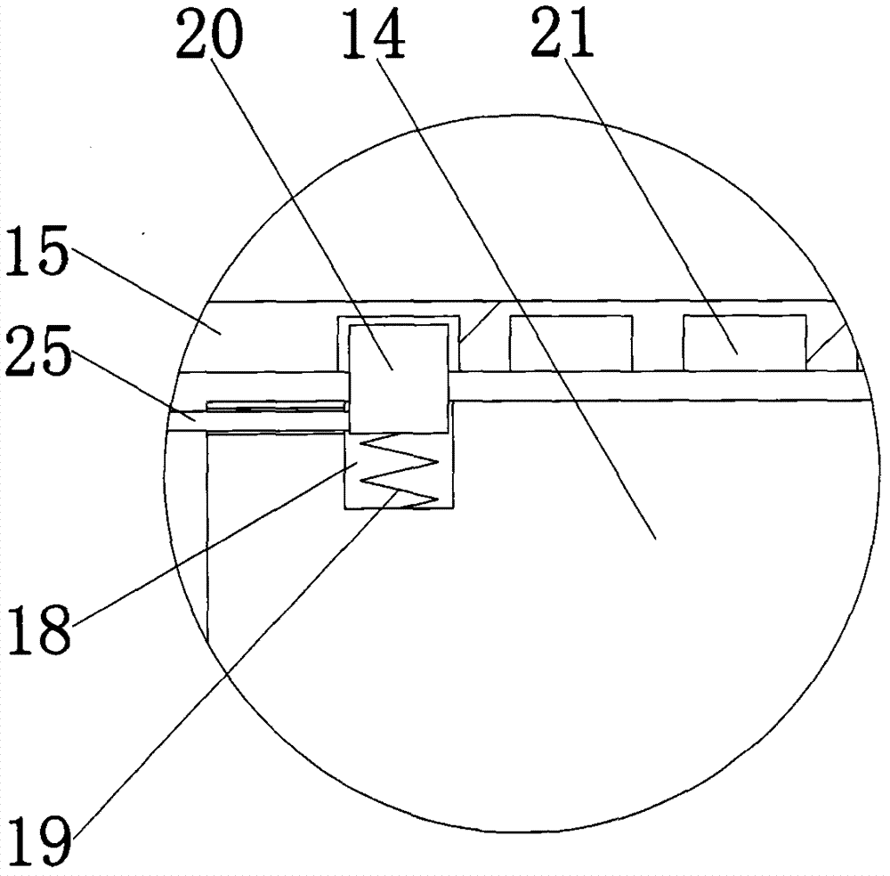 一种体育教学中脚力训练装置的制作方法