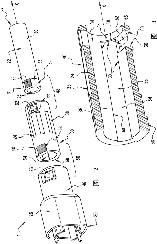 注射器组件的制作方法