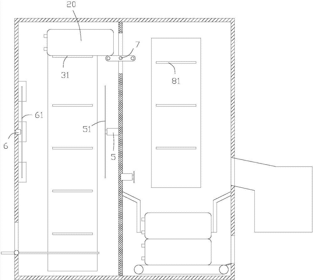 一种具有废电池收集功能的充电桩的制作方法