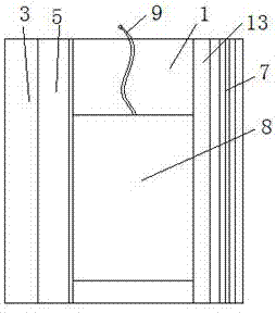 一种一体化的光伏建筑屋顶瓦的制作方法