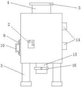 一种化工用新型化工物料筛选机的制作方法