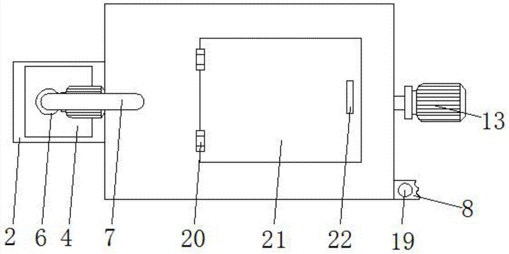 一种医疗器械清洗设备的制作方法