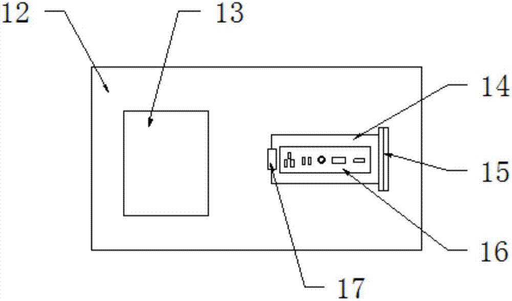 一种具有充电插座的路灯的制作方法