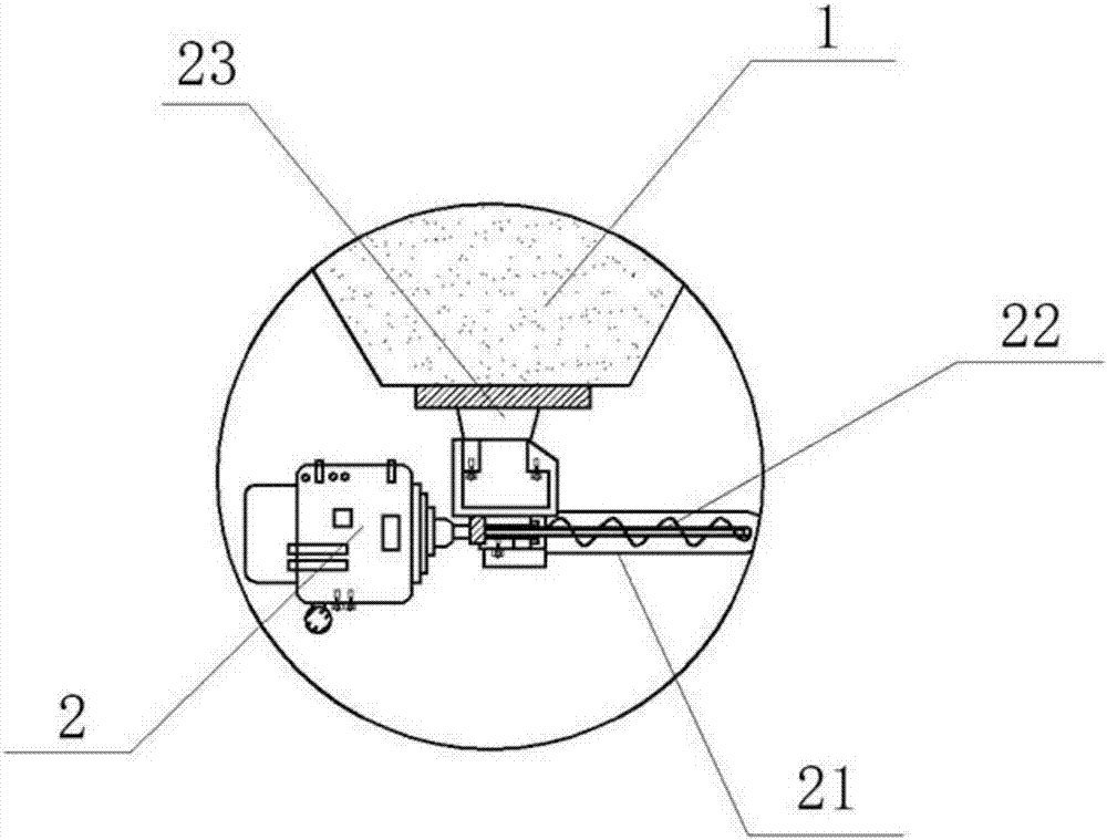 一种防堵塞型大容量输料及储料一体仓的制作方法