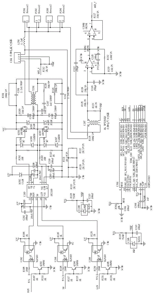 一种数字式超声波发生器的制作方法