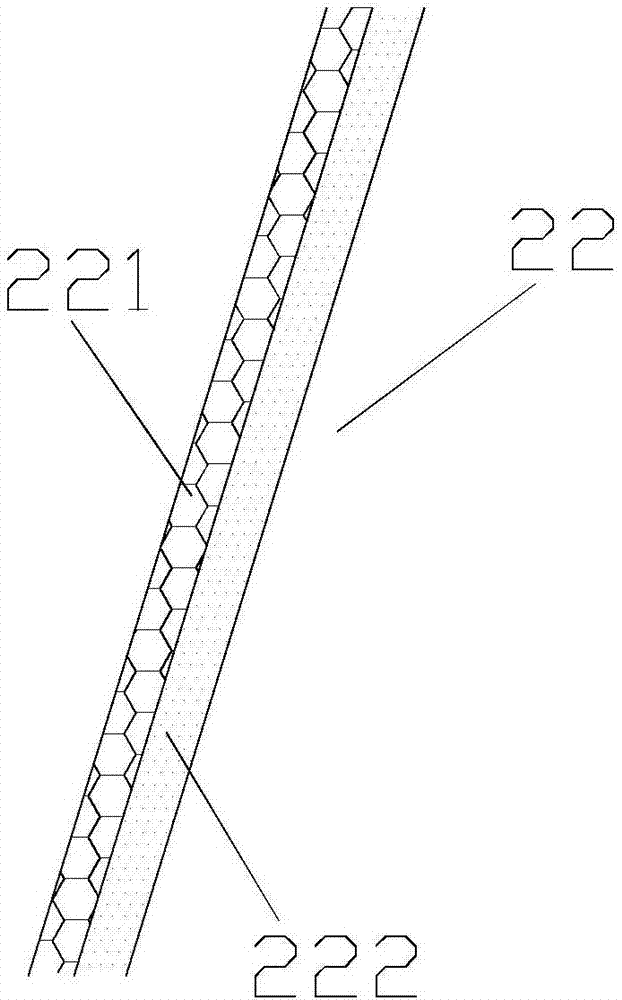 锂电池正极材料生产用给料装置的制作方法