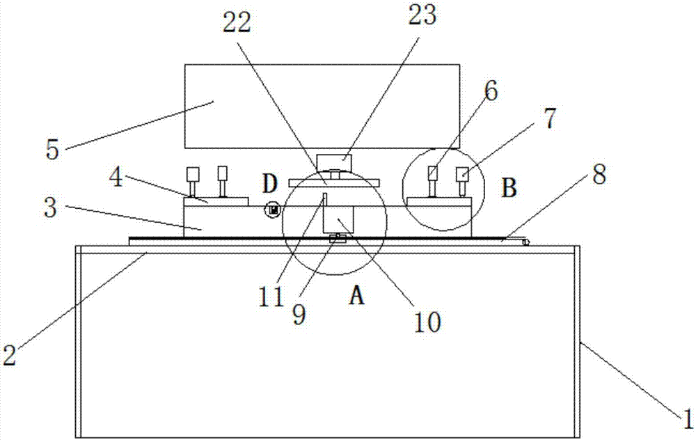 一种带有调控系统用于板件切割的切割设备的制作方法