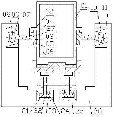 新型光触媒涂料储液罐装置的制作方法