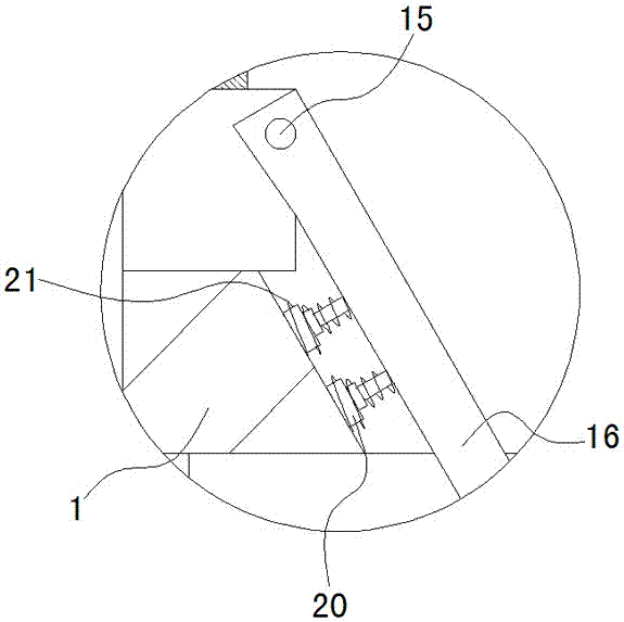 一种热固性粉末涂料混合装置的制作方法