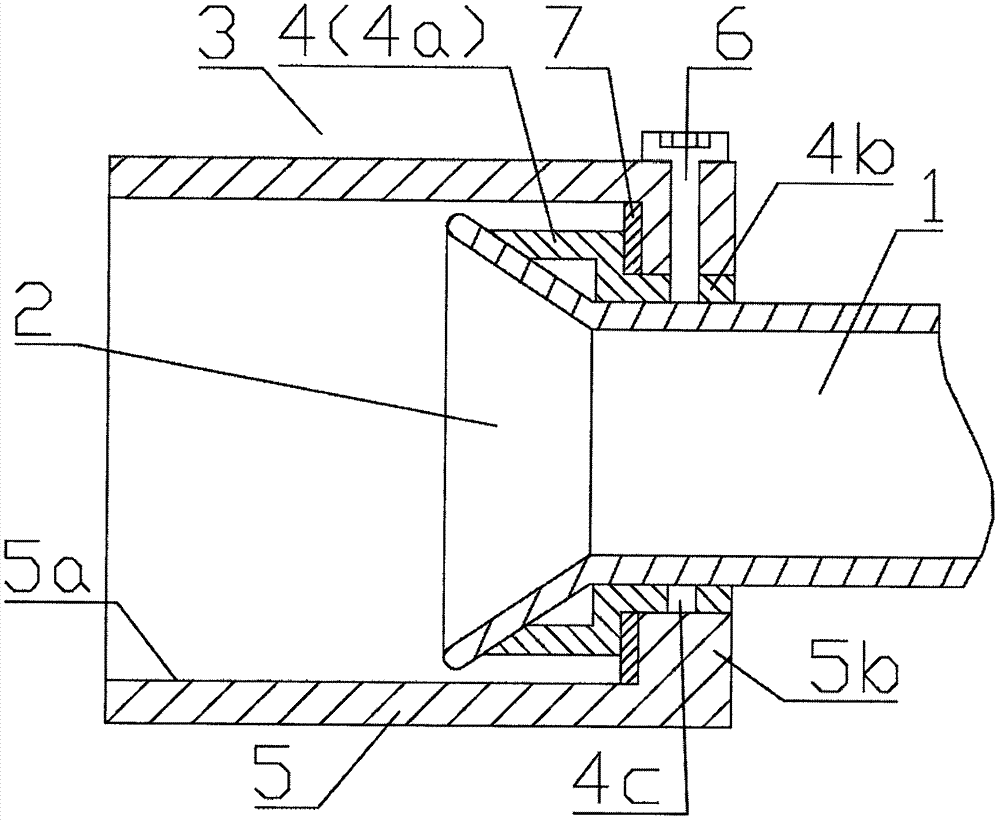 空气压缩机用不锈钢油管的制作方法