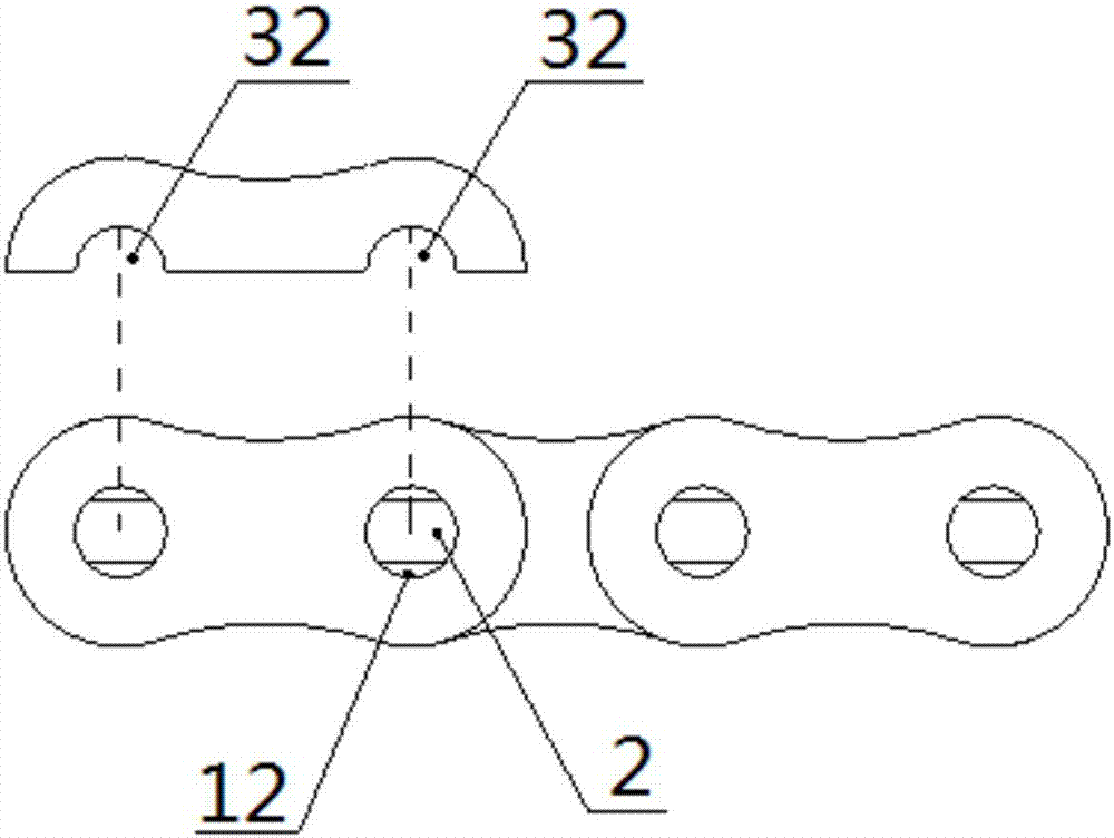 强化滚子链节和强化滚子链的制作方法