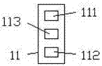 一种新型护眼语音学生用台灯的制作方法