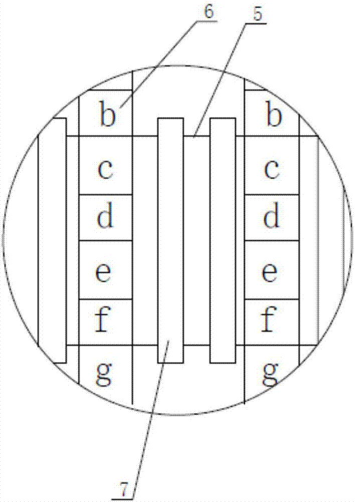 一种英语教学教具的制作方法