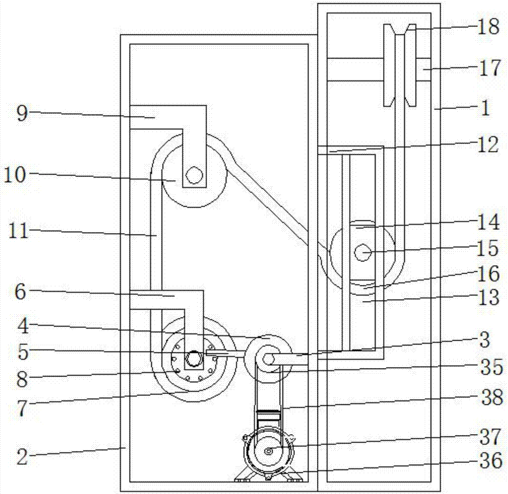 一种多功能断路器安装架的制作方法