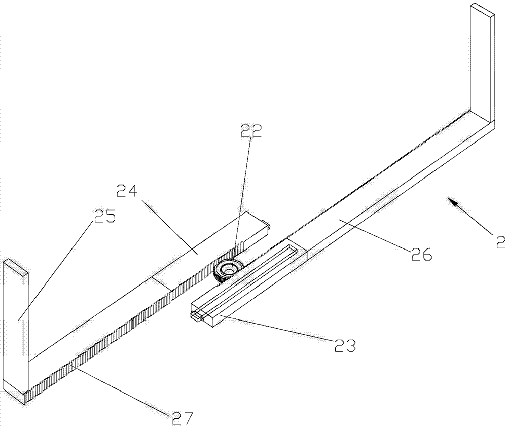 一种便携式建筑梁宽测量装置的制作方法