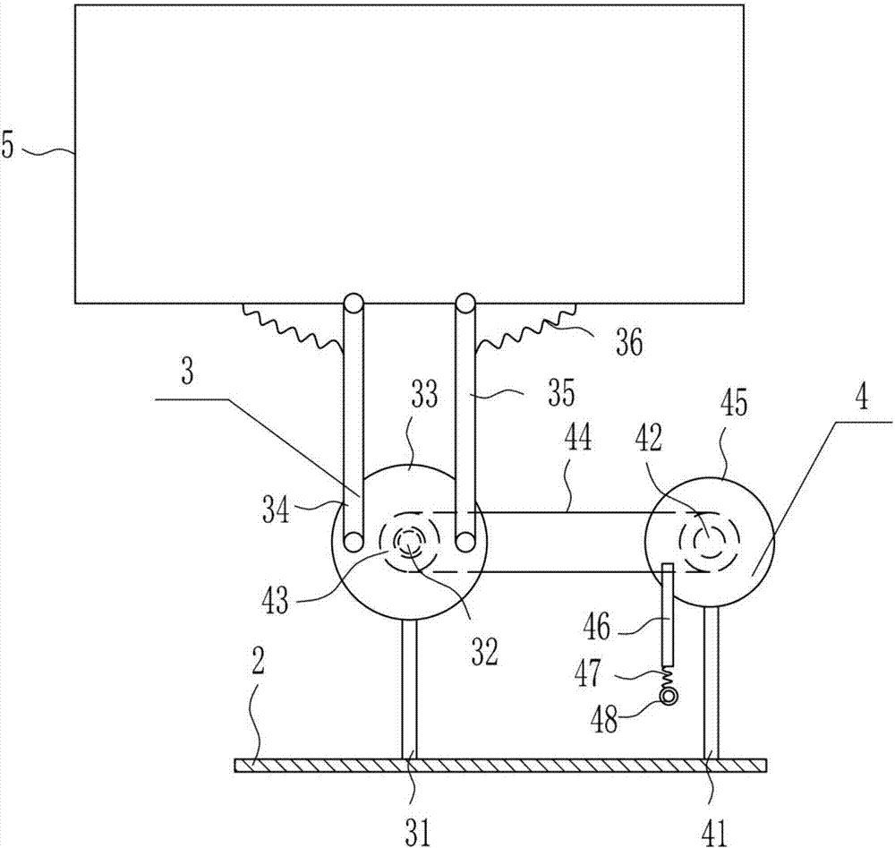 一种高空作业用安全提示牌的制作方法