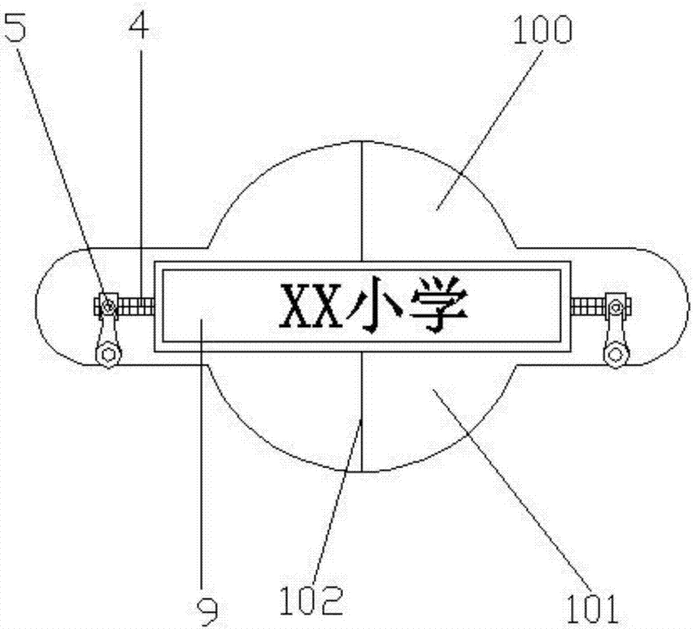 一种儿童衣服的制作方法