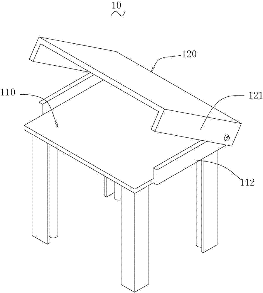 家用凳子的制作方法