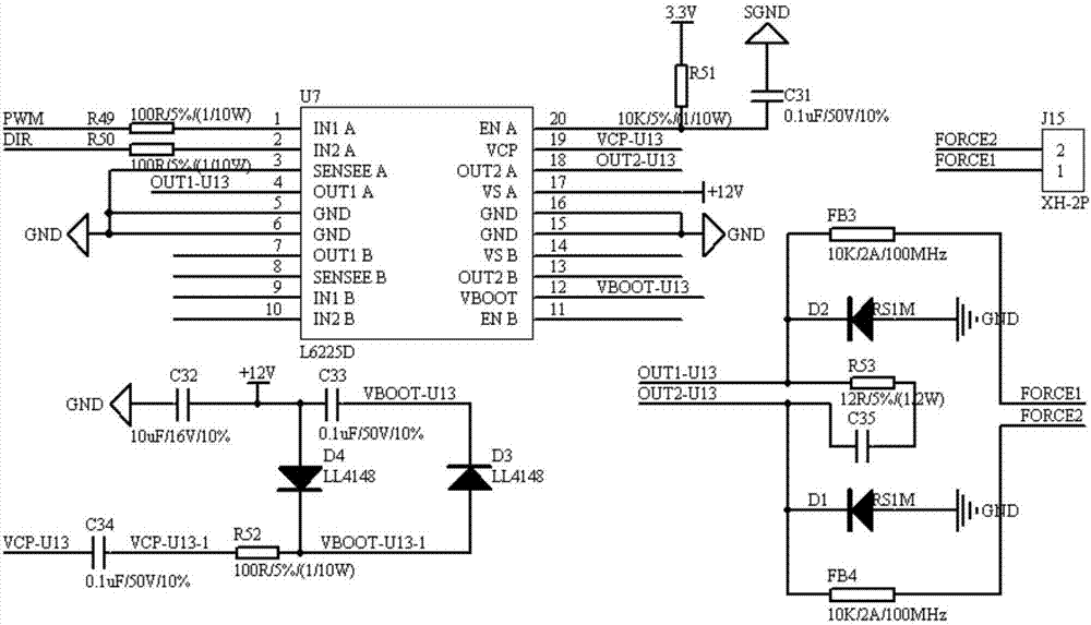 一种基于ARM单片机的步进刻字机控制装置的制作方法