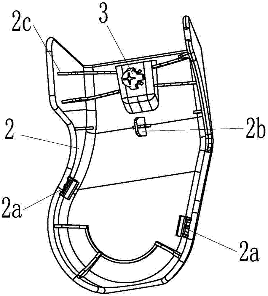 座椅滑轨前支脚组件的制作方法