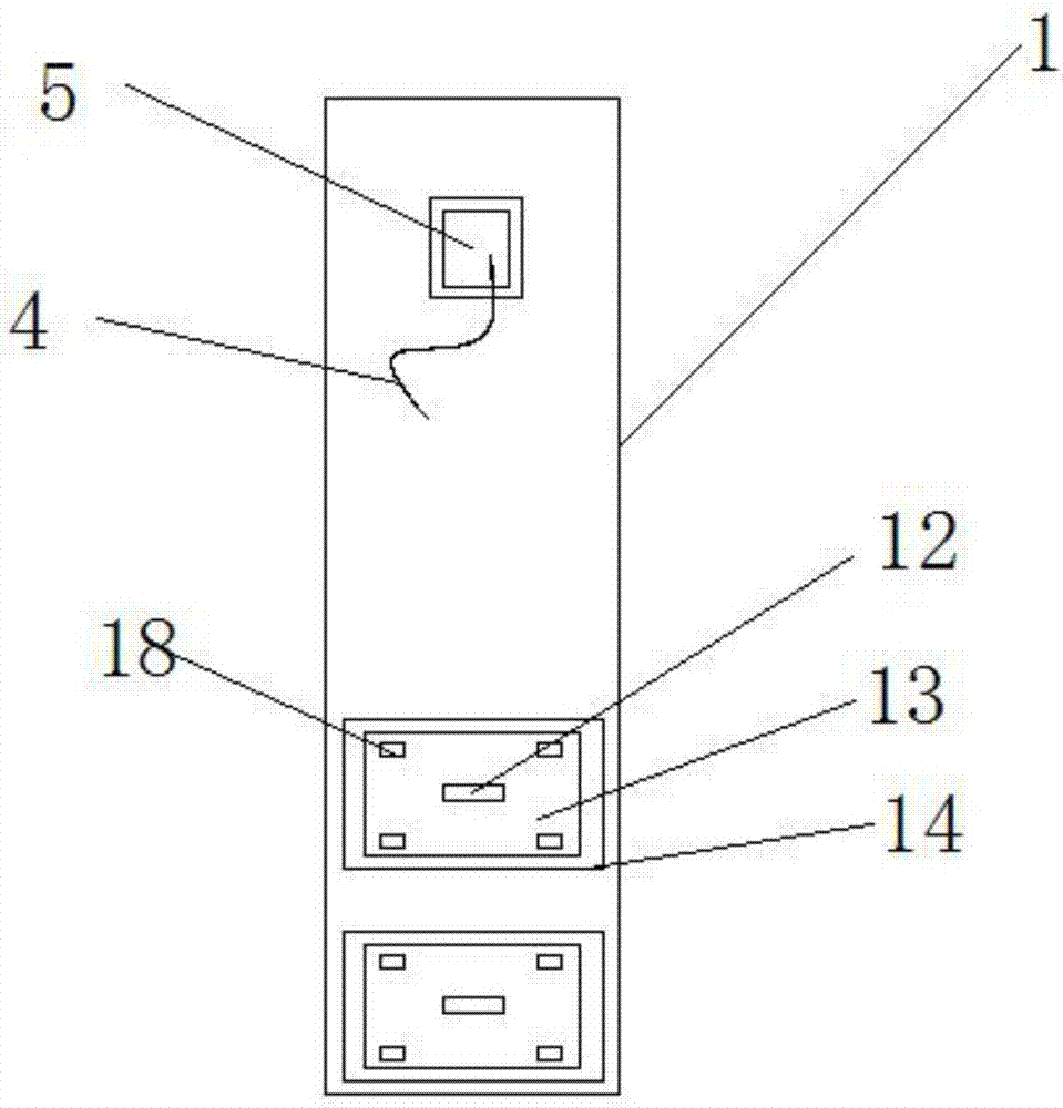 一种建筑用防护栏的制作方法