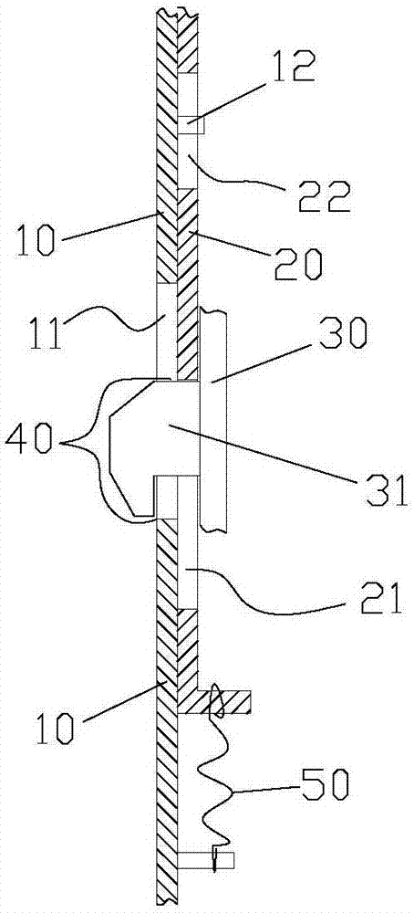 安装组件、冰箱门及冰箱的制作方法