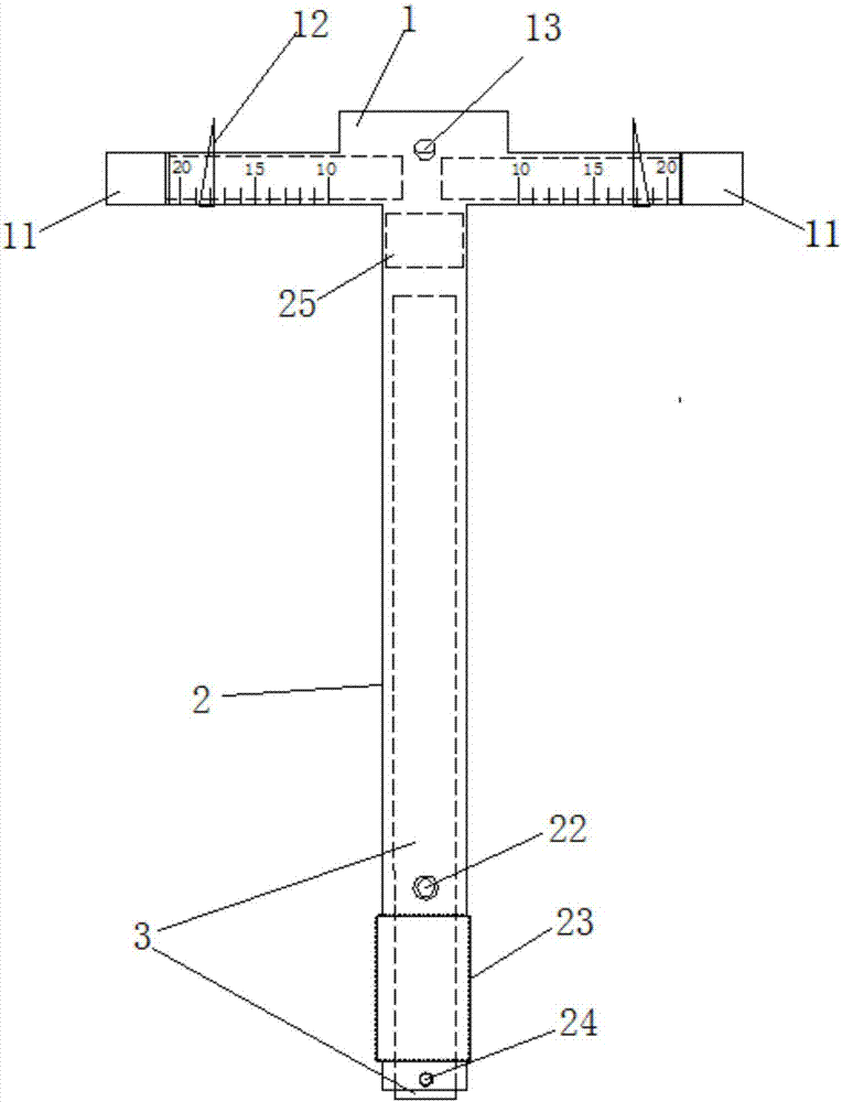 一种板底次楞间距测量尺的制作方法