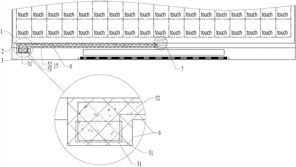 一种触控显示模组及智能终端的制作方法