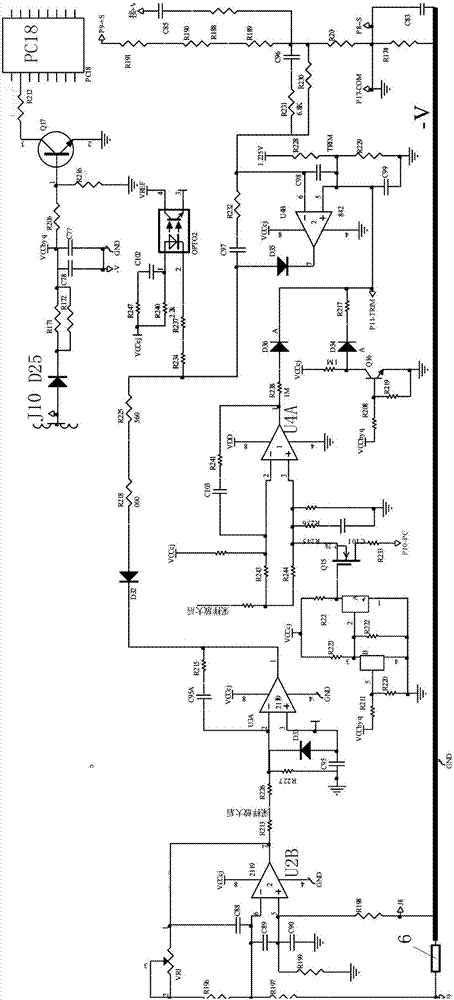 基于新能源汽车应用的电源模块的制作方法