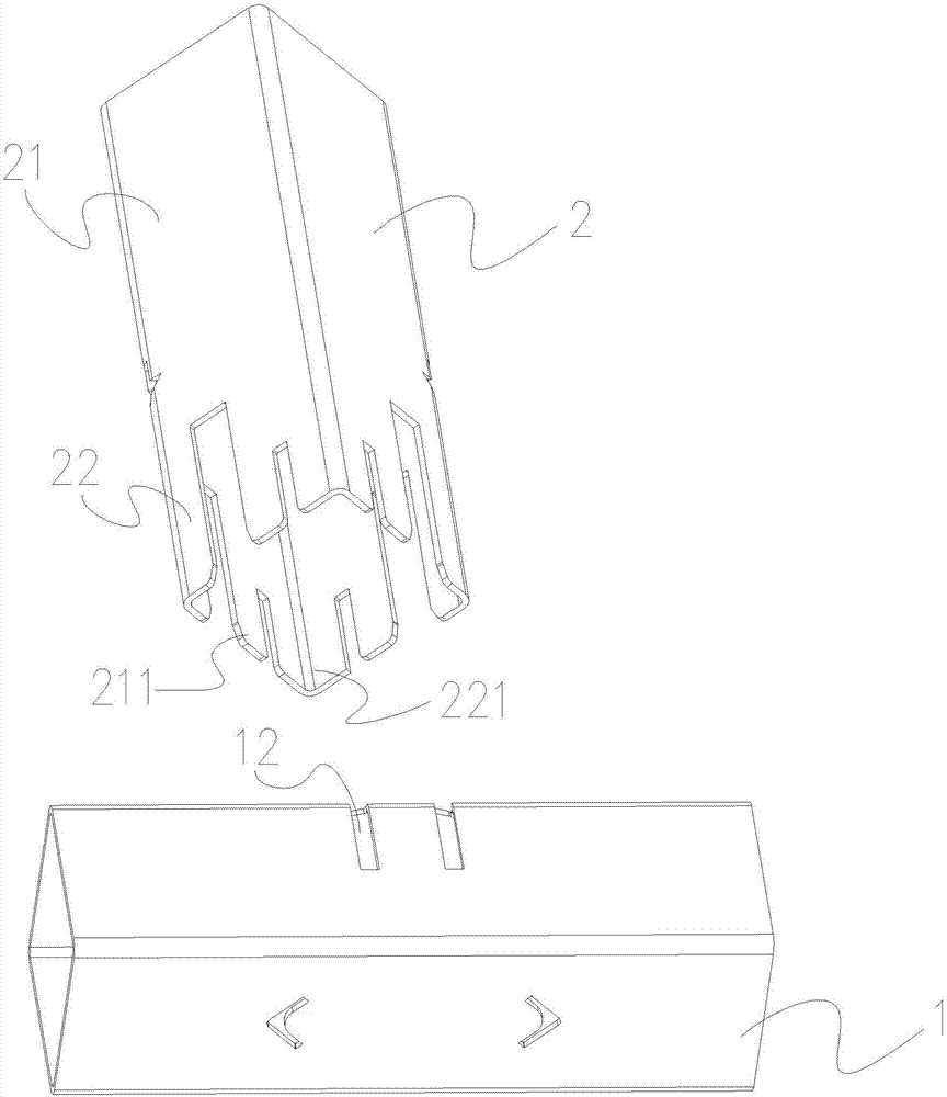 一种插接结构及置物架的制作方法