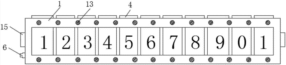 一种转动显示数字的临时停靠提示设备的制作方法