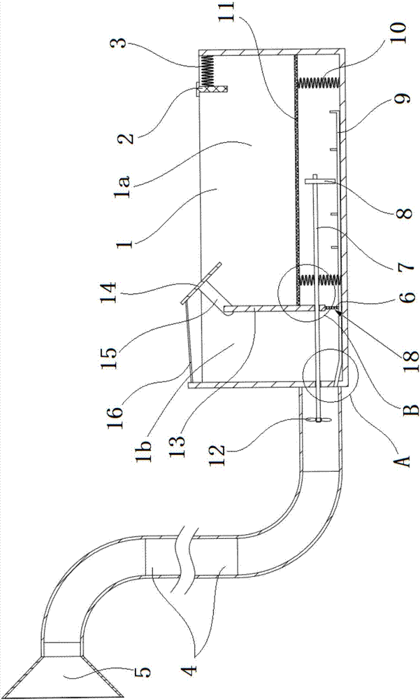 充氧式养殖鱼箱的制作方法