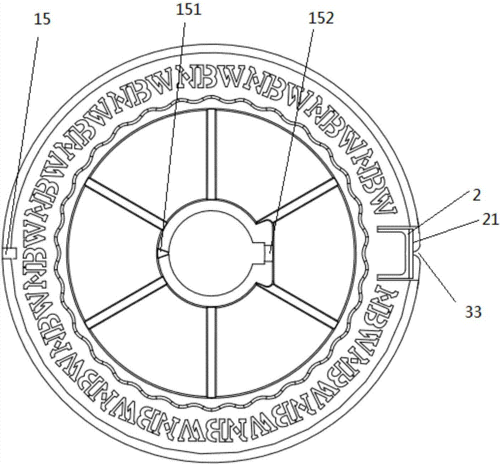 鱼线线盘的制作方法