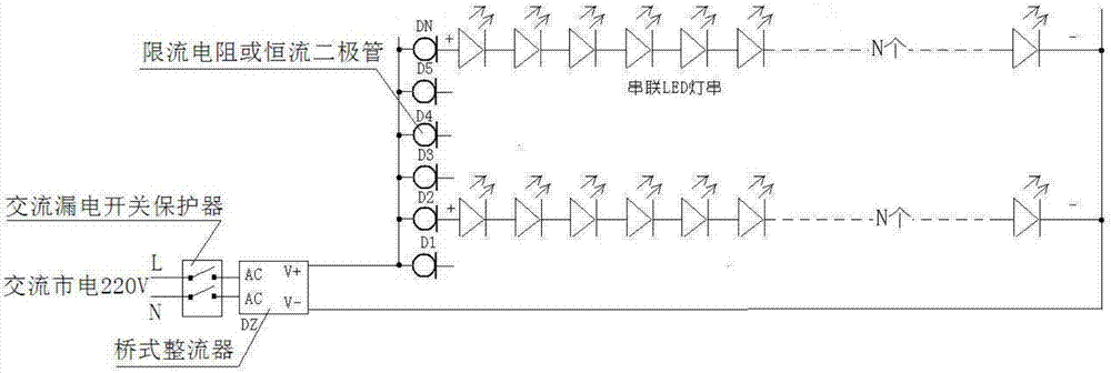 一种免装电源的led广告发光字的控制电路的制作方法