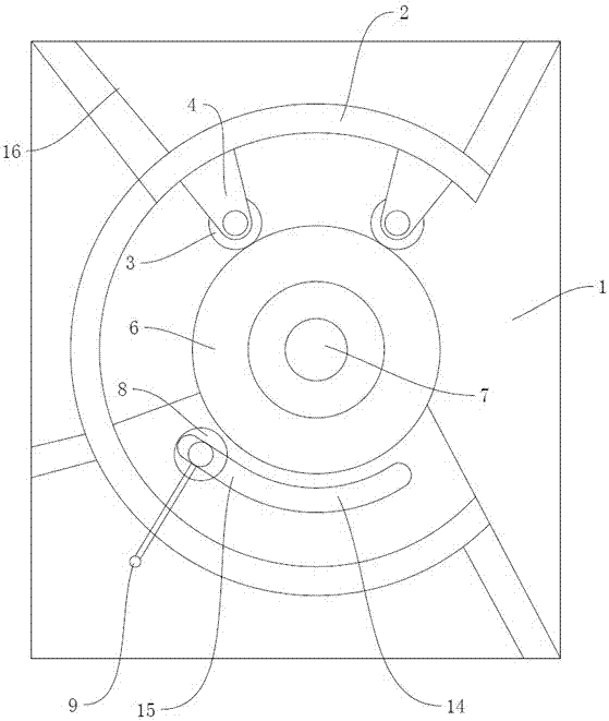 一种尼龙粘扣成型模具装配装置的制作方法