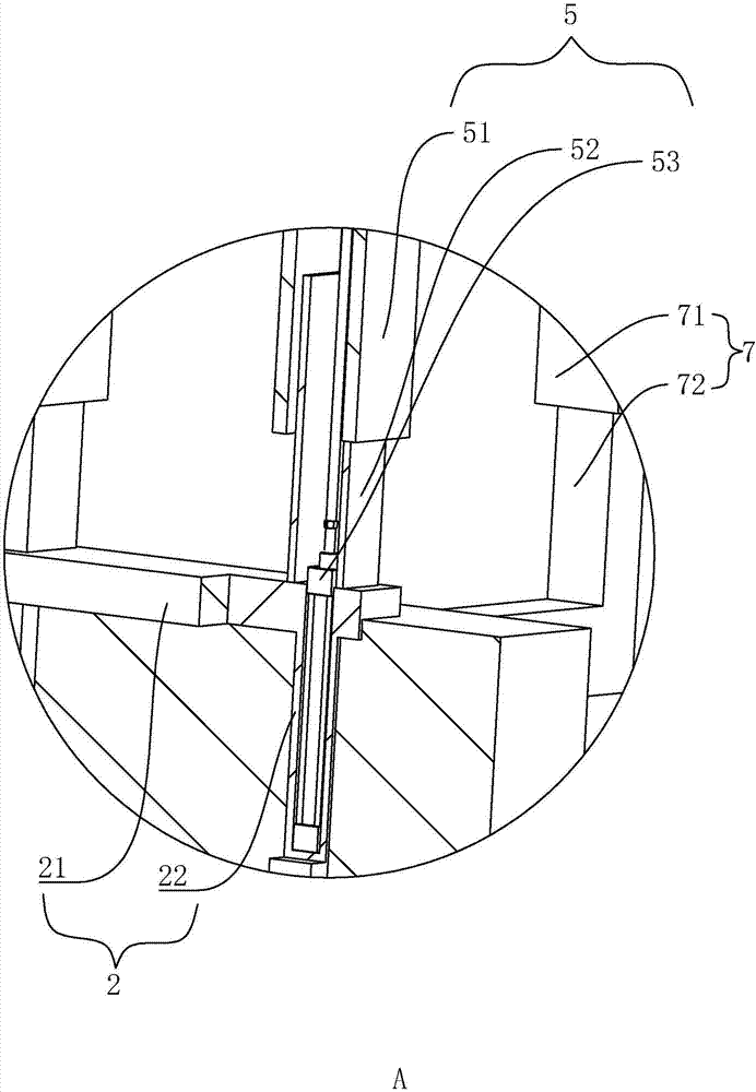 一种建筑用预制防攀爬结构的制作方法