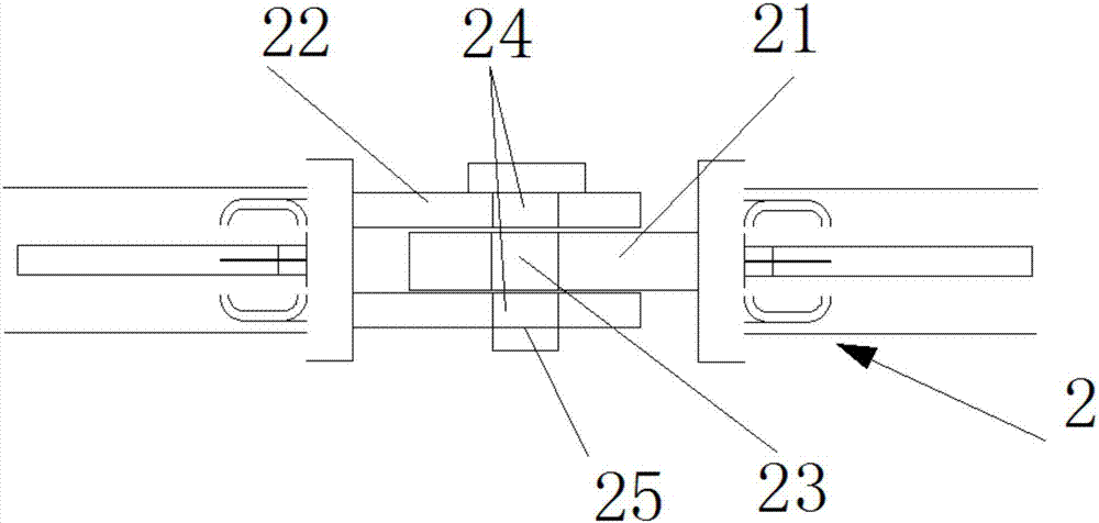 一种作业平台的制作方法