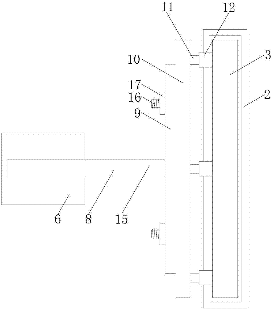 一种安全性能高的建筑施工用围挡的制作方法